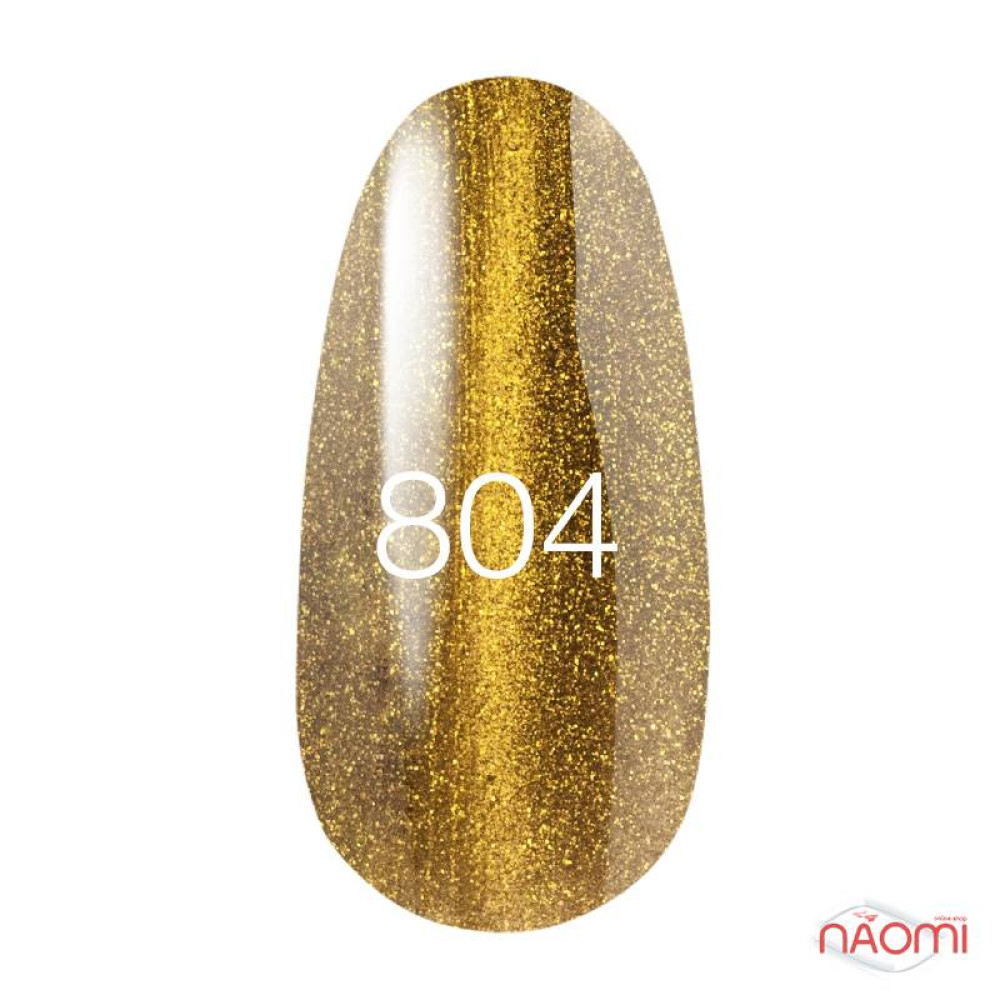 Гель-лак Kodi Professional Moon Light 804 медное золото с золотистым бликом и шиммерами, 8 мл