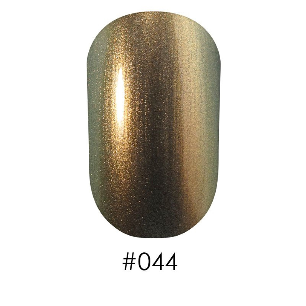 Лак Naomi 044 перламутровий золотистий, 12 мл