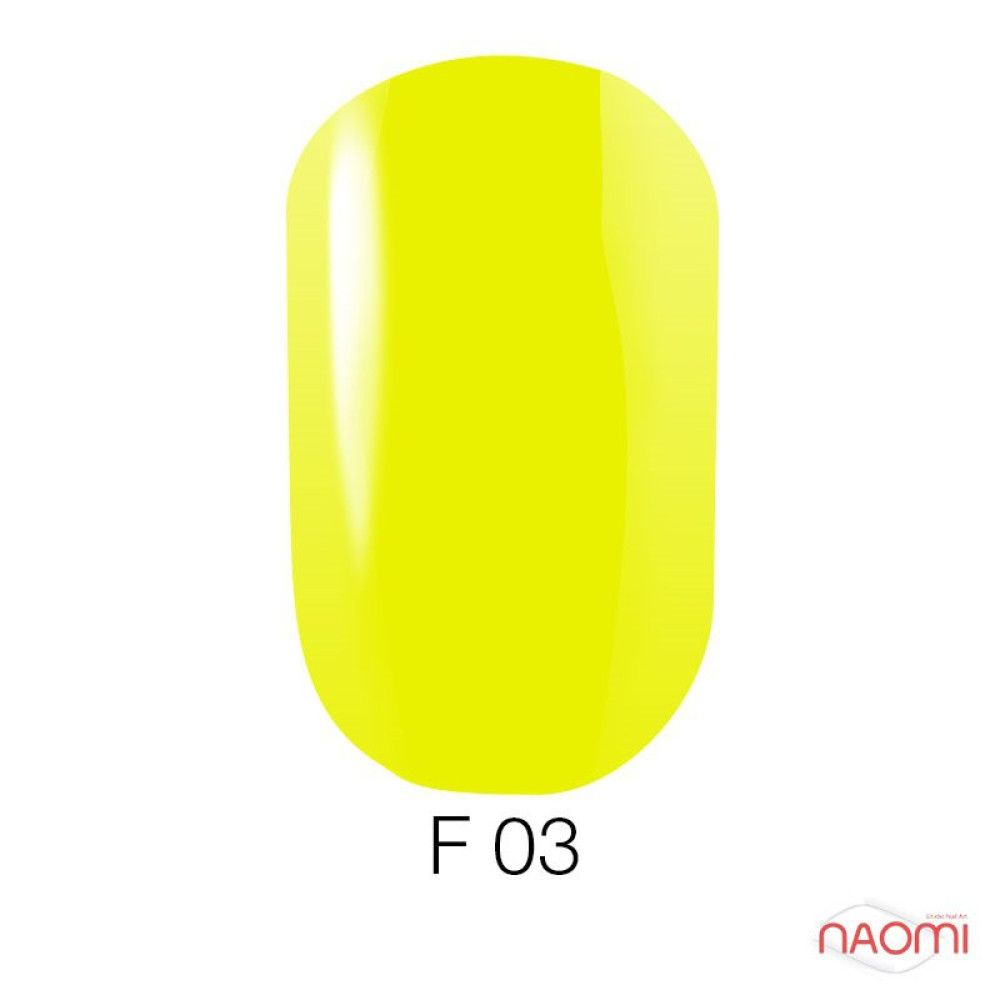 Гель-лак Go Fluo 003 лаймово-желтый с флуоресцентным эффектом. 5.8 мл