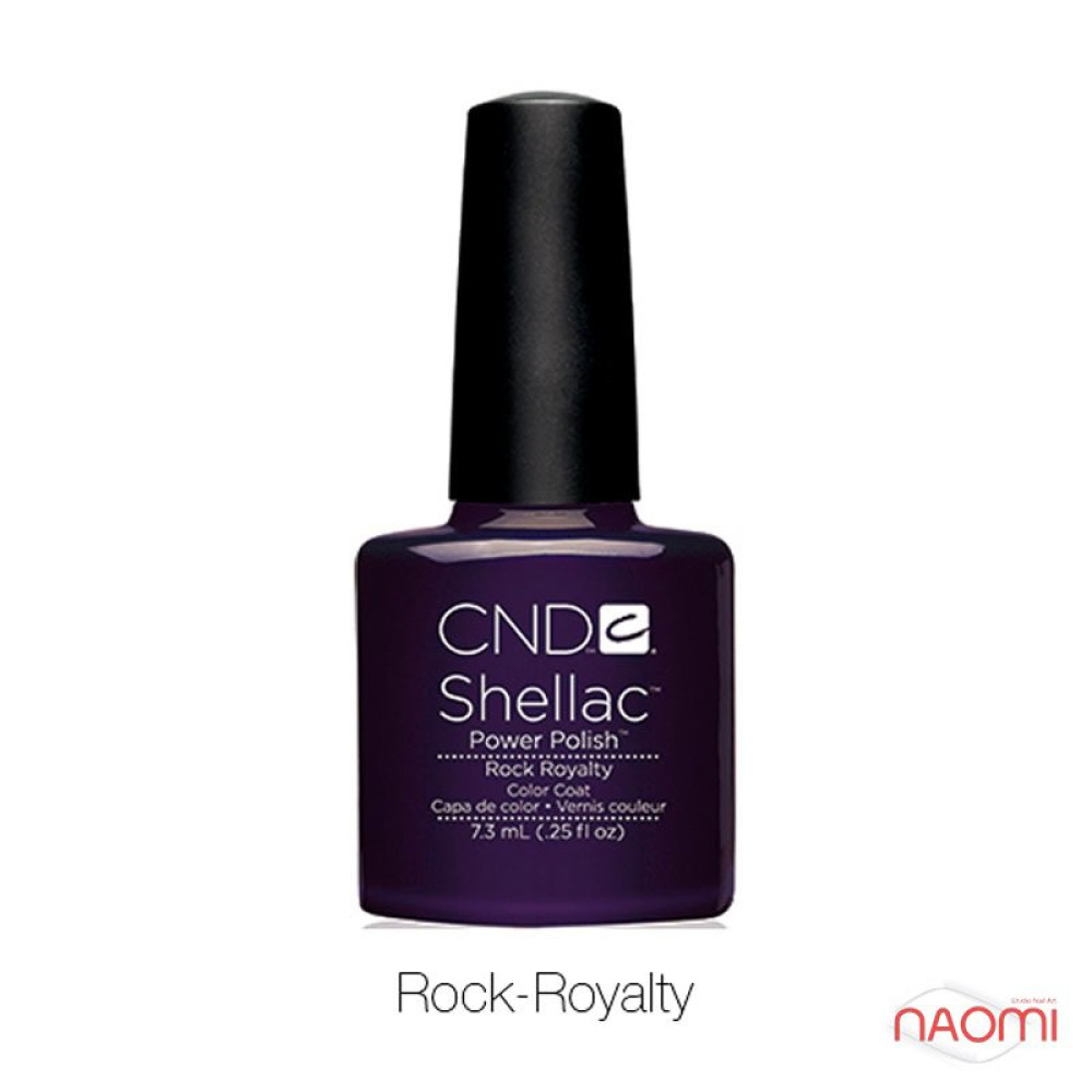 CND Shellac Rock Royalty темный баклажанно-фиолетовый. 7.3 мл