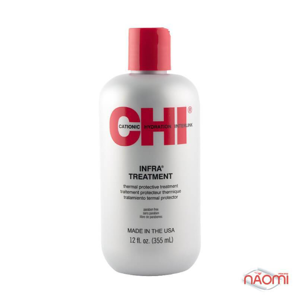 Термозащитная маска для волос CHI Infra Treatment, 350 мл, система ухода за волосами CHI Infra