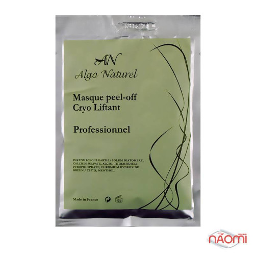 Маска Algo Naturel альгинатная крио-лифтинг, 25 г, фото 1, 80 грн.