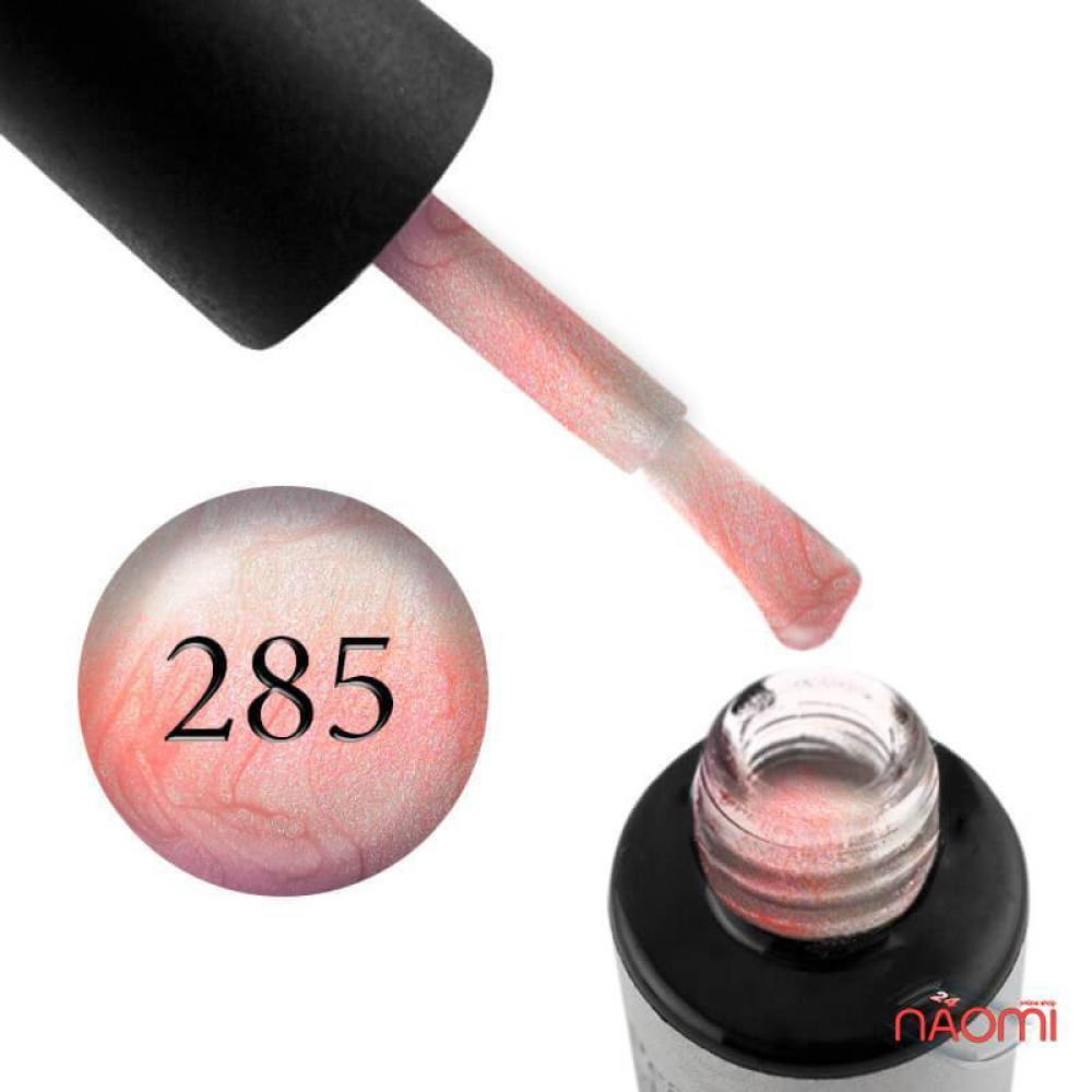 Гель-лак Naomi Pearl Radiance 285 розовый с переходом в светло-персиковый, 6 мл