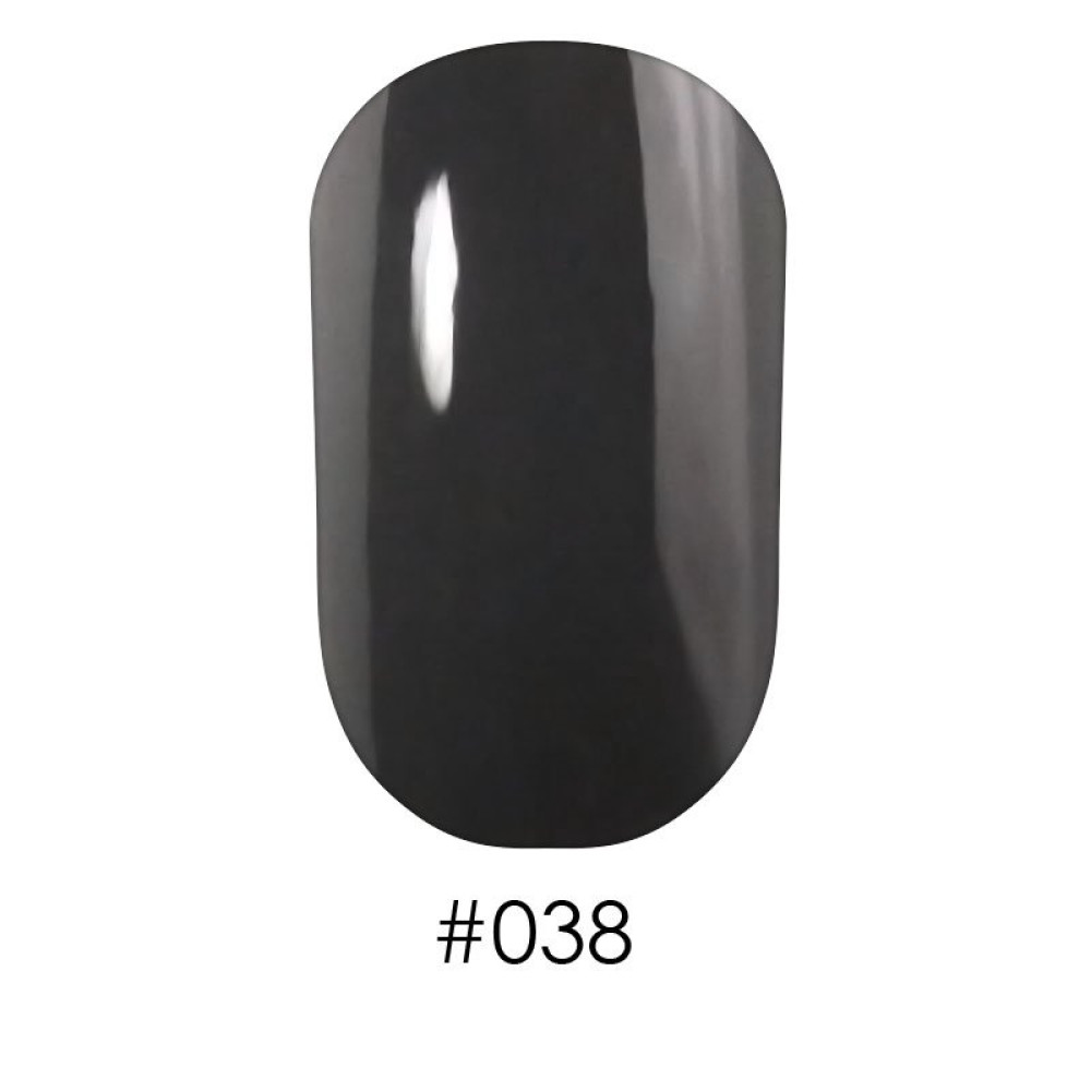 Лак Naomi 038 темно-сірий. відтінок мокрого асфальту. 12 мл