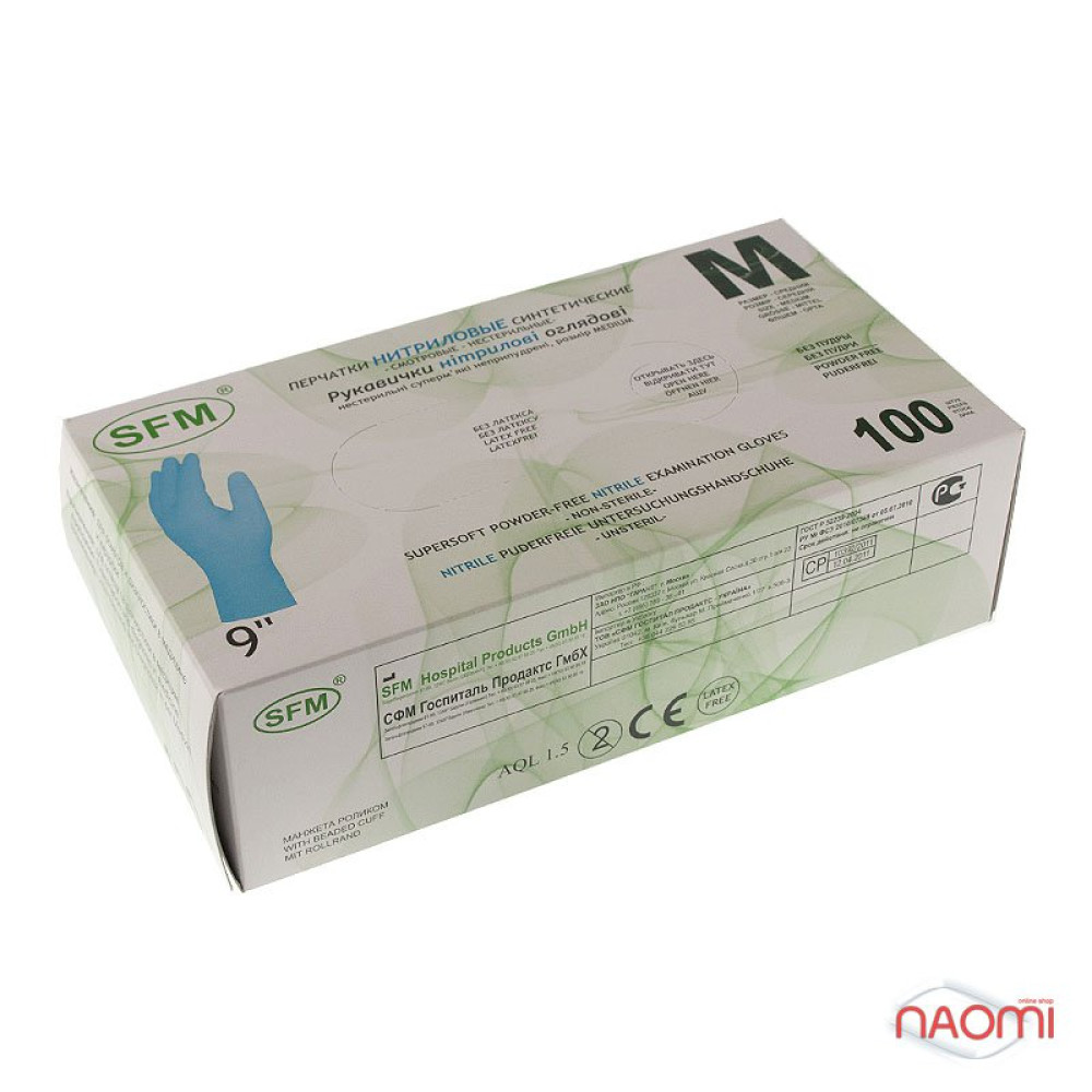 Перчатки нитриловые SFM упаковка - 100 штук. размер M (без пудры)