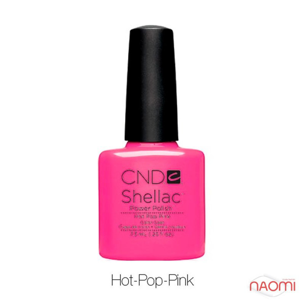 CND Shellac Hot Pop Pink яркий насыщенно-розовый фуксия, 7,3 мл