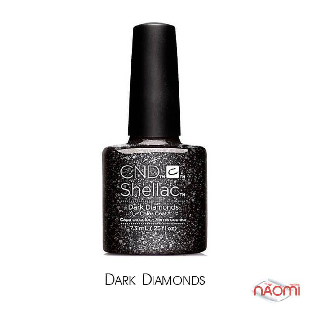 CND Shellac Dark Diamonds чорний з блискітками, 7,3 мл