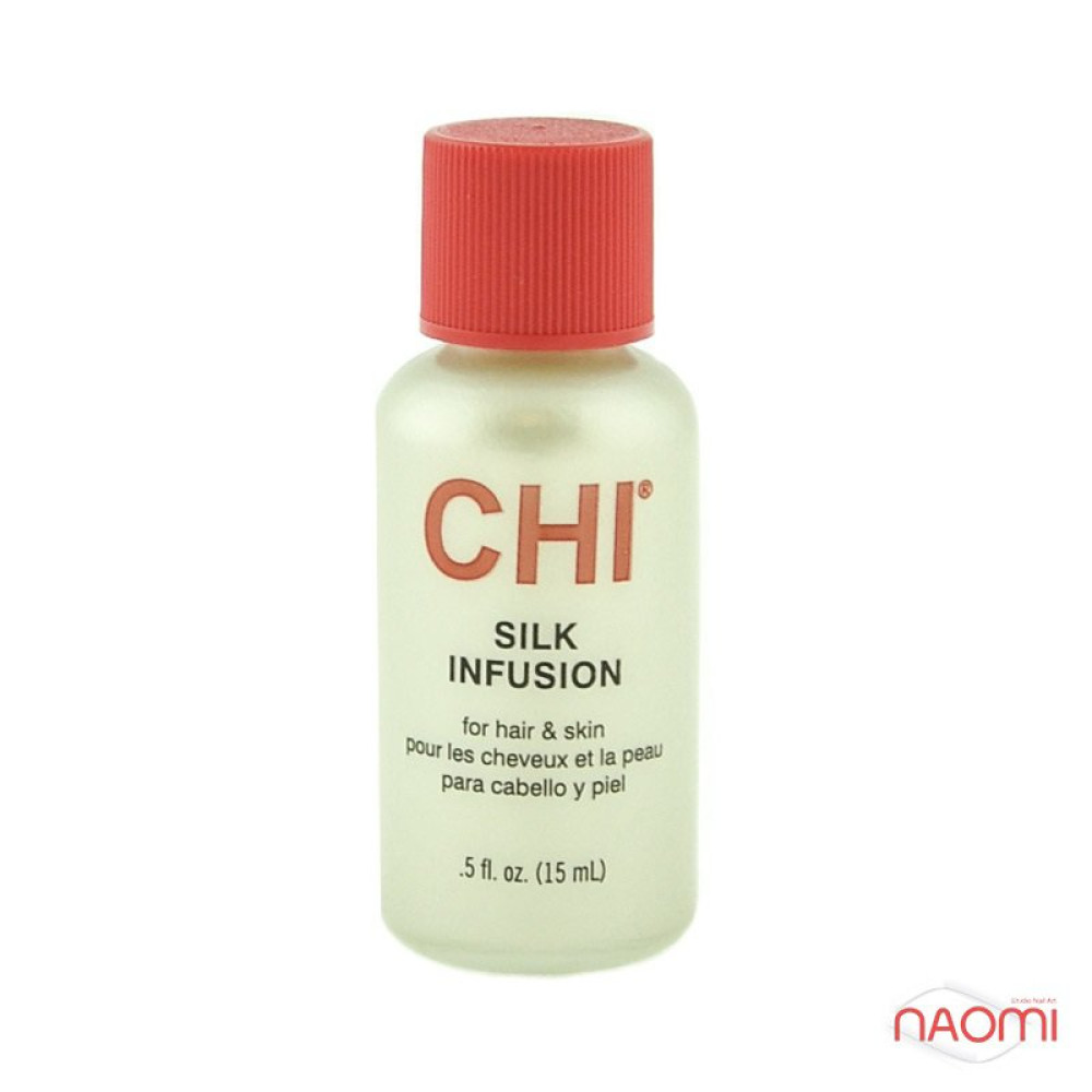 Жидкий шелк CHI Silk Infusion. система ухода за волосами CHI Infra. 15 мл