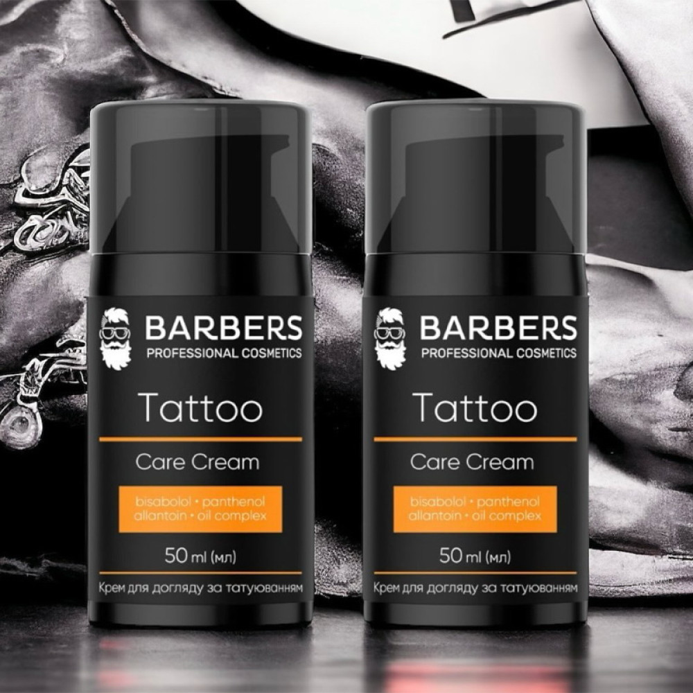 Крем для догляду за татуюванням Barbers Tattoo Care Cream 50 мл