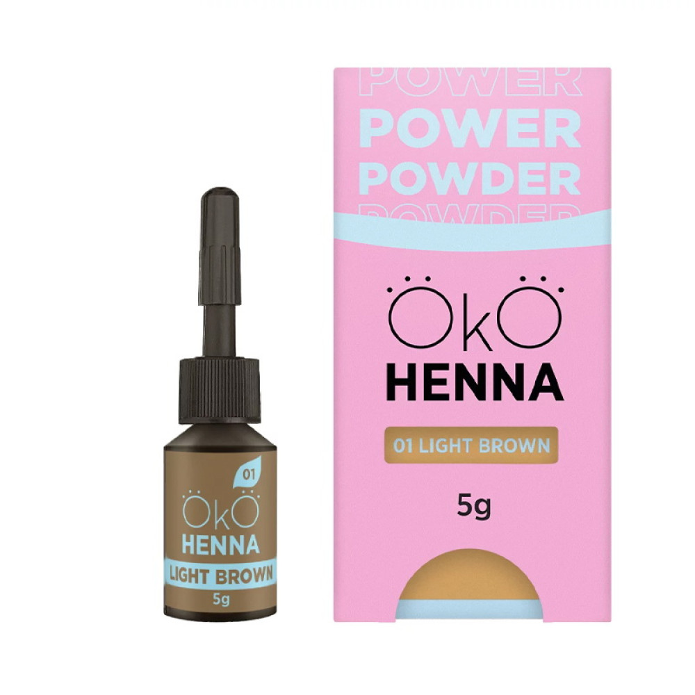 Хна для брів OKO Henna Power Powder 01 Light Brown 5 г