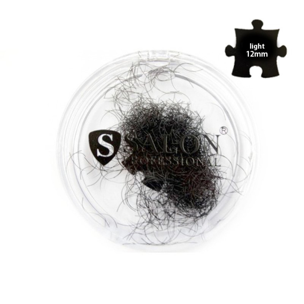 Вії для нарощування Salon Professional чорні в банці (Light 12 mm), чорні