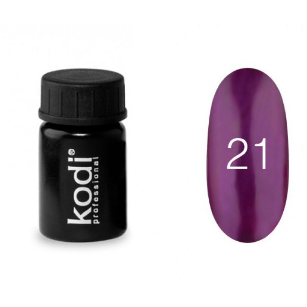 Гель-краска Kodi Professional 21. насыщенный фиолетовый оттенок с перламутровым сиянием. 4 мл