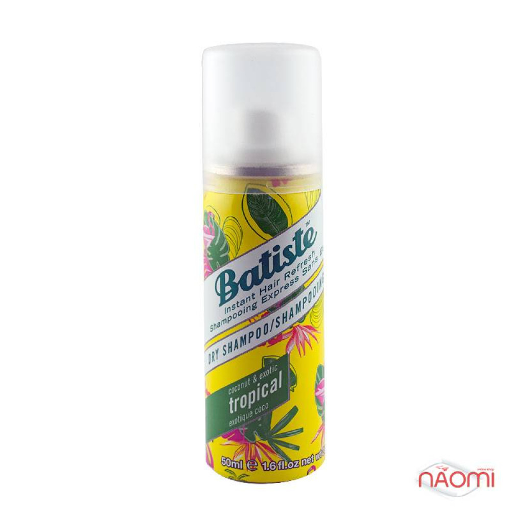 Сухой шампунь для волос - Batiste Dry Shampoo, Tropical coconut & exotic, 50 мл