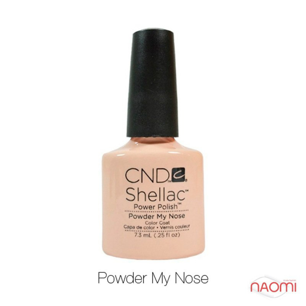 CND Shellac Powder My Nose телесный. 7.3 мл