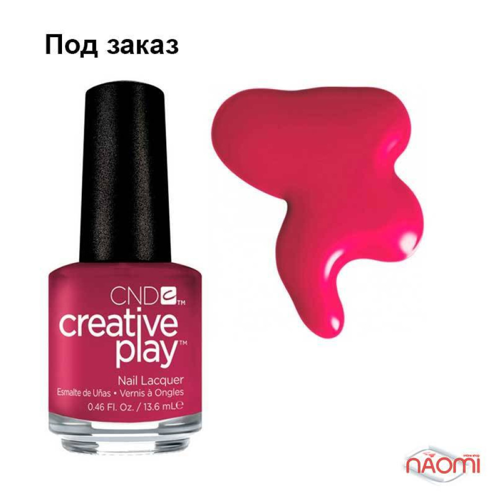 Лак CND Creative Play 467 Berried Secret, розово-фиолетовый, 13,6 мл