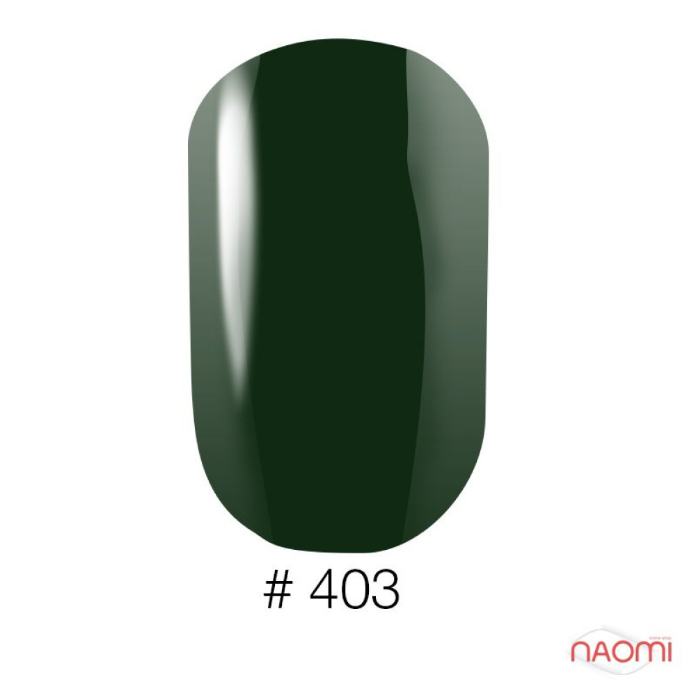Лак Naomi 403 темний зелений. 12 мл