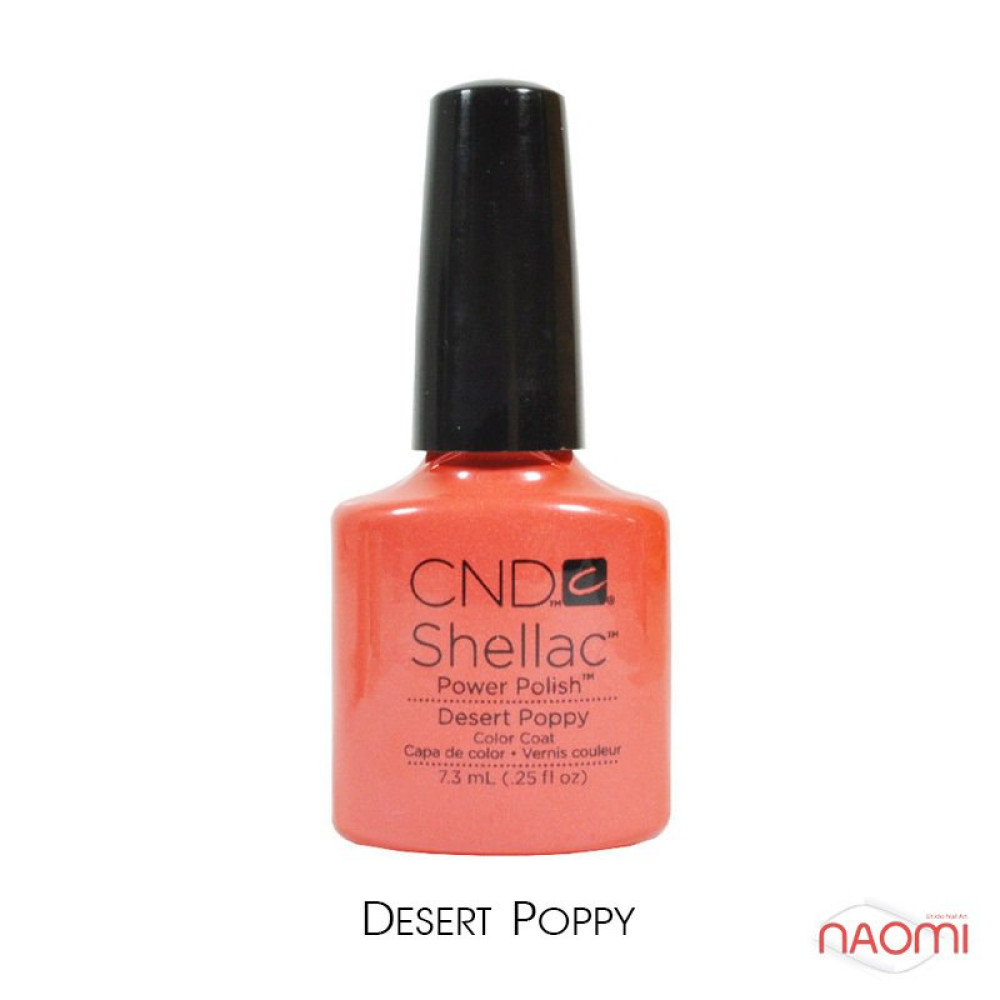 CND Shellac Desert Poppy коралловый с шиммером, 7,3 мл