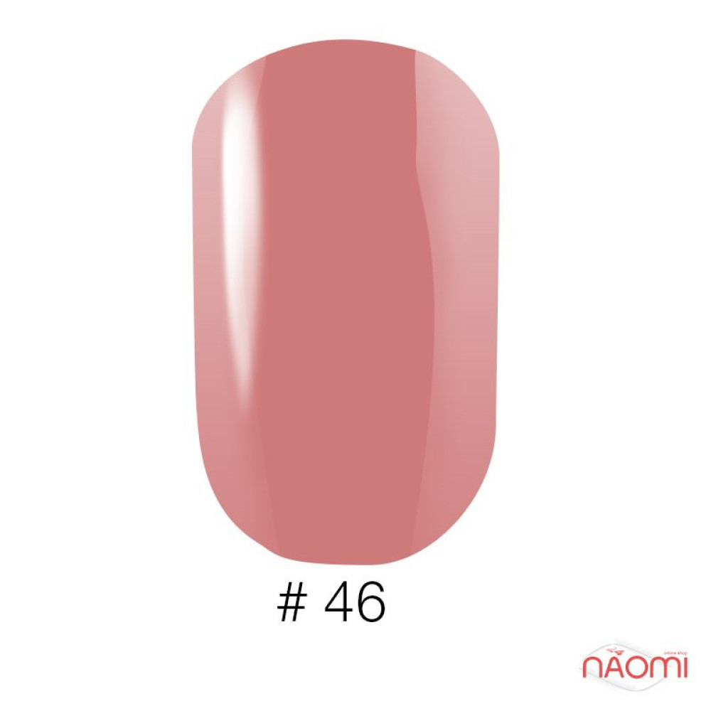 Лак Naomi VINYTONE 46 рожевий з перламутром, 12 мл