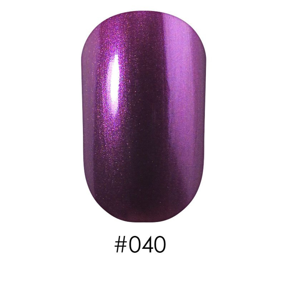 Лак Naomi 040 ярко-фиолетовый перламутр, 12 мл