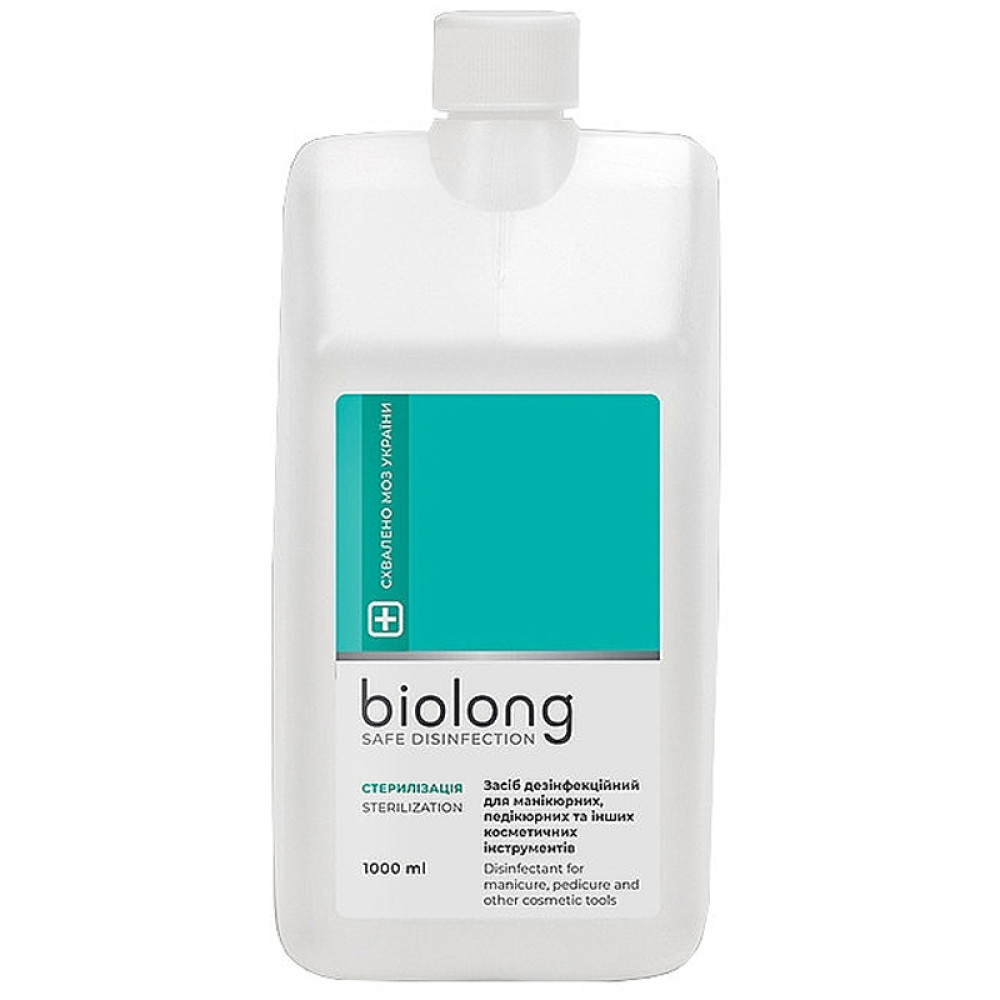 БиоЛонг 20% - средство для дезинфекции инструментов. 1 л