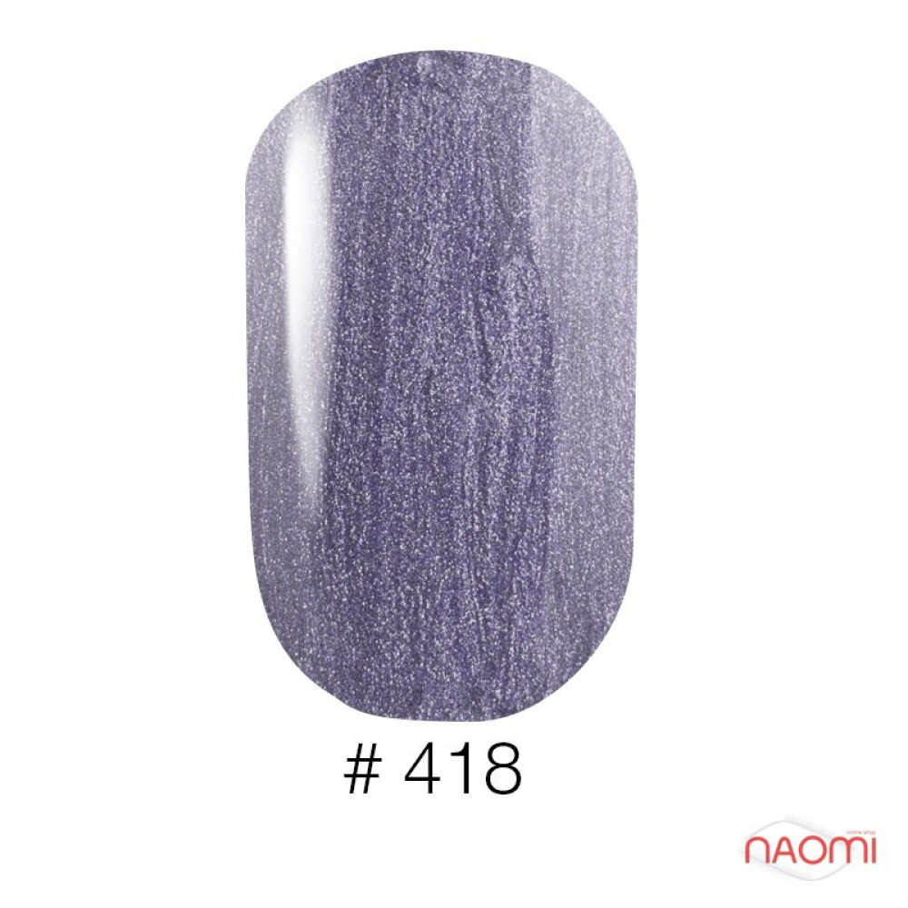 Лак Naomi 418 насичений синьо - фіолетовий. 12 мл
