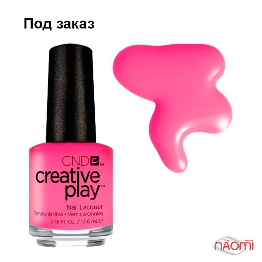 Лак CND Creative Play (407) Sexy I Know It, рожевий, 13,6 мл