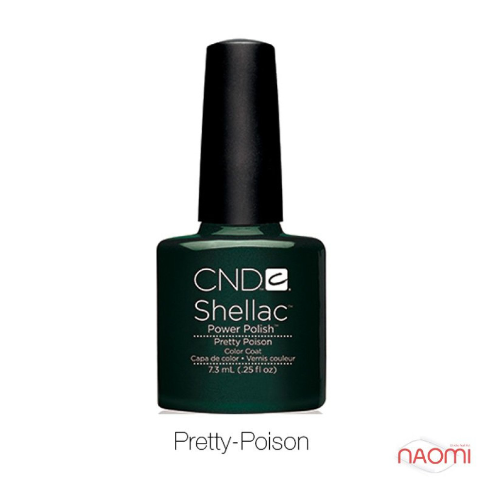 CND Shellac Pretty Poison темно-зеленый. 7.3 мл