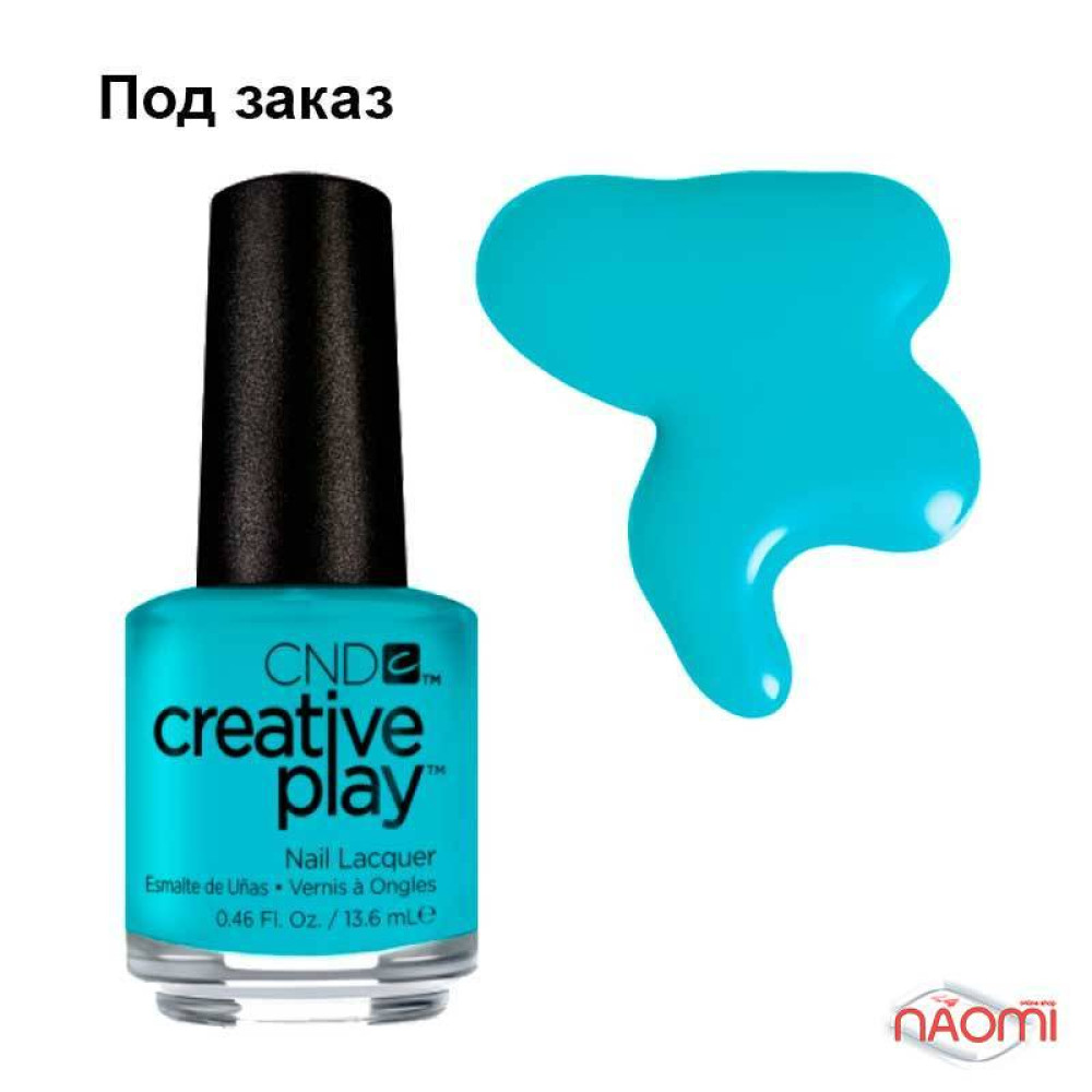 Лак CND Creative Play 468 Drop Anchor, голубой, 13,6 мл