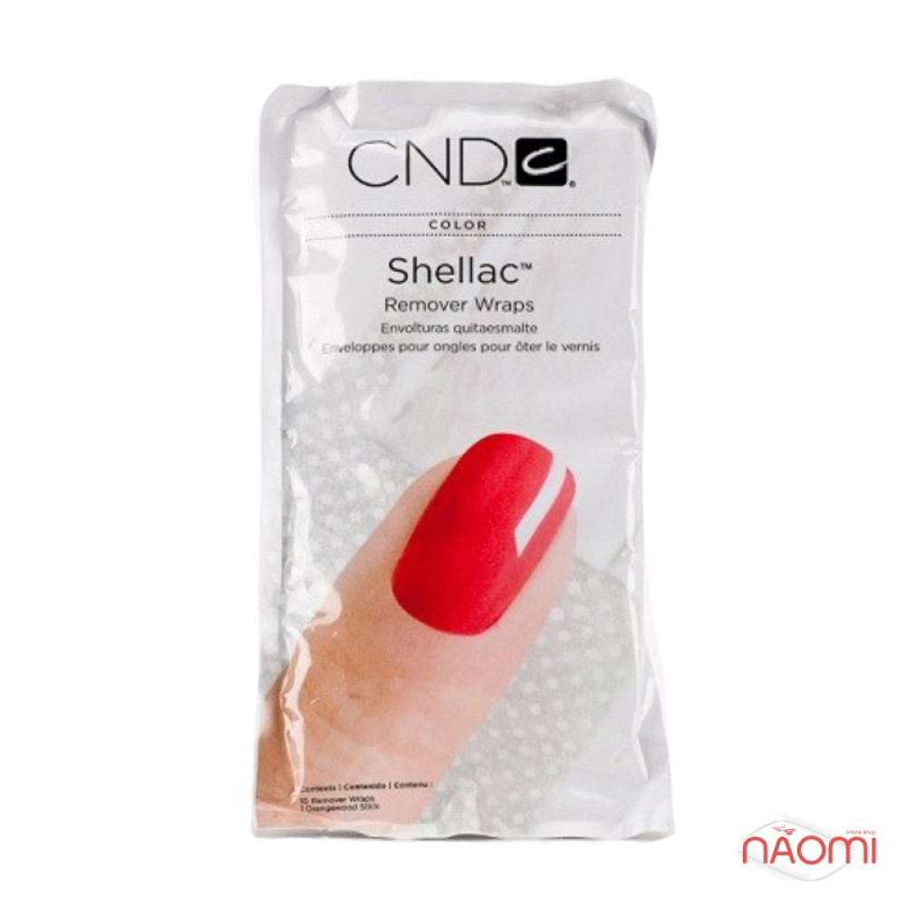 Самоклеющие спонжи CND Shellac Remover Wraps. в упаковке 10 шт.