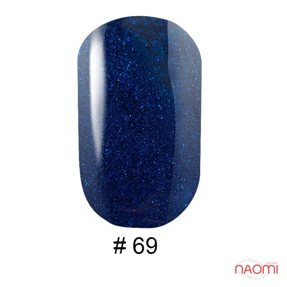 Гель-лак G.La color 069 синий с шиммерами, 10 мл