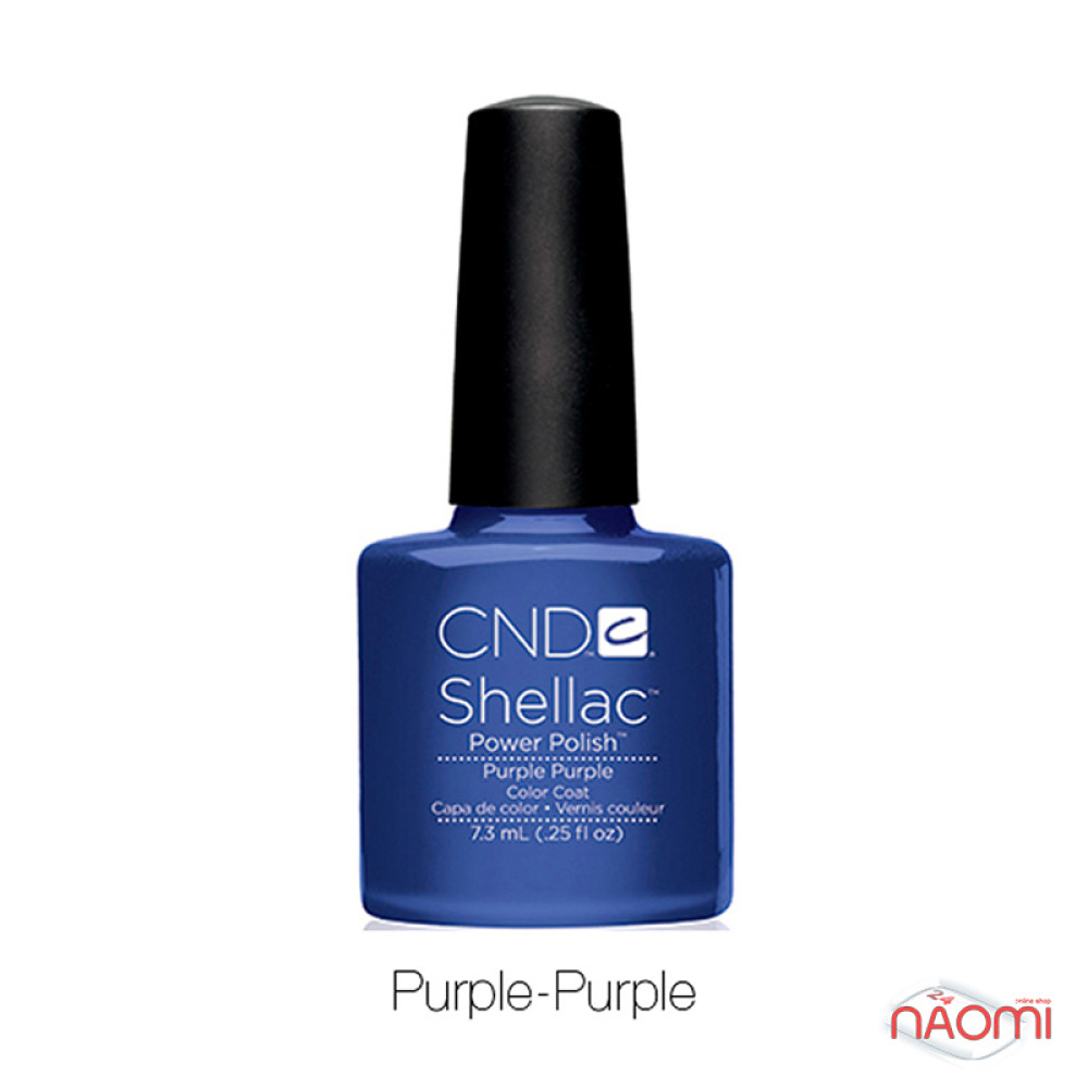 CND Shellac Purple Purple блискучий фіолетово-синій, 7,3 мл
