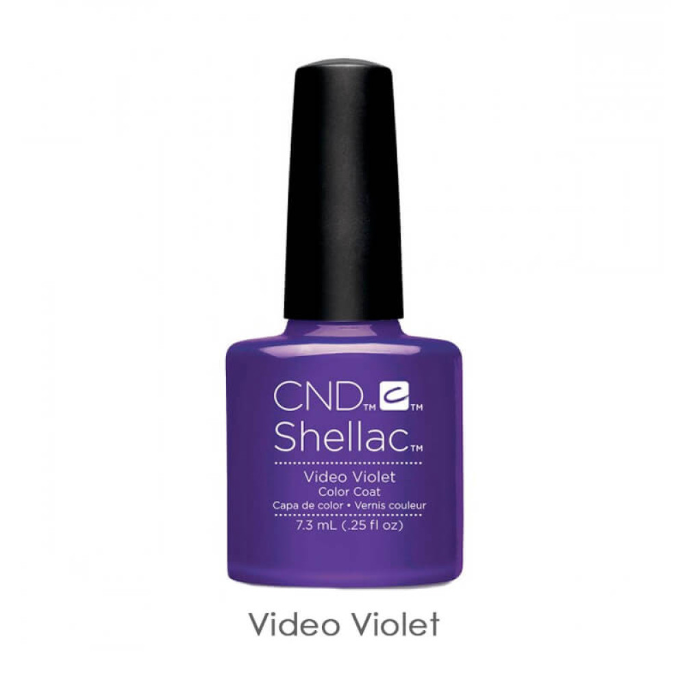 CND Shellac Video Violet фиолетовый. 7.3 мл