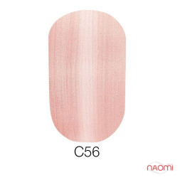 Гель-лак Naomi Cat Eyes С56 бежево-розовый с перламутром, 6 мл