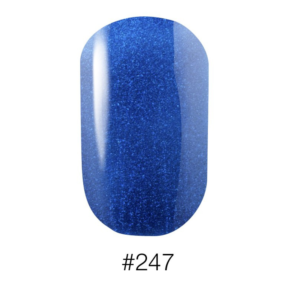 Лак Naomi 247 Aurora синій з блакитними шимерами. 12 мл