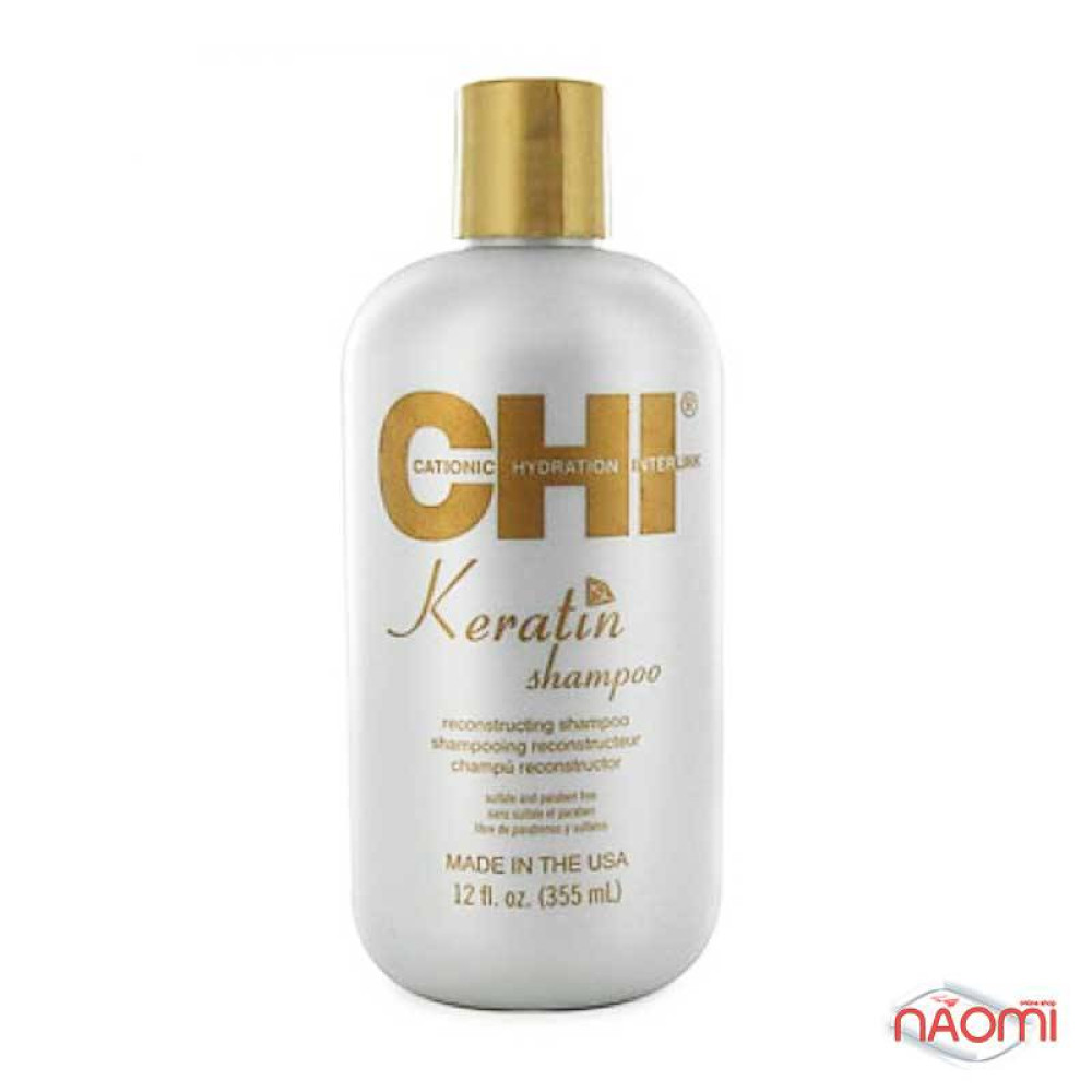 Шампунь відновлювальний CHI Keratin Reconstructing Shampoo. 355 мл