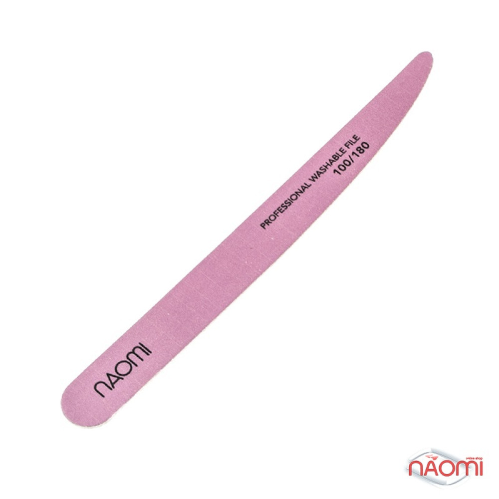Пилка для нігтів Naomi 100/180 ніж. колір рожевий
