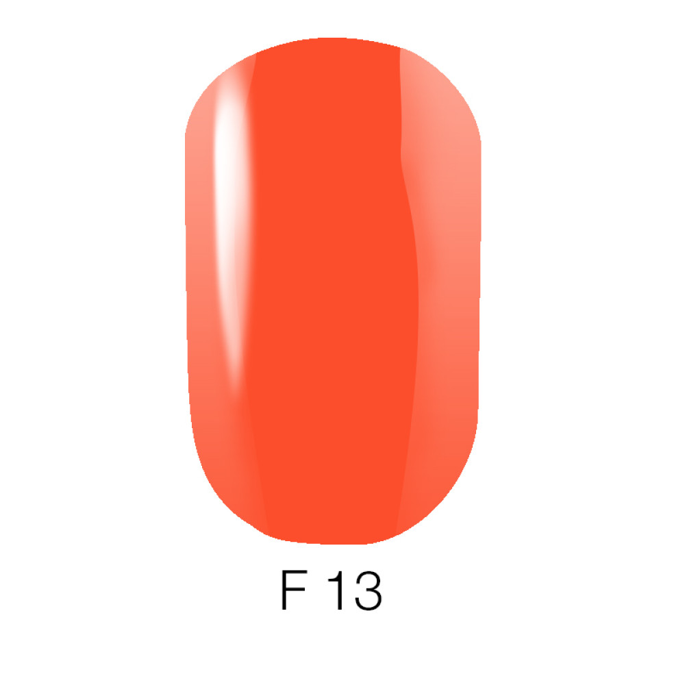Гель-лак Go Fluo 013 яркий морковный, флуоресцентный, 5,8 мл