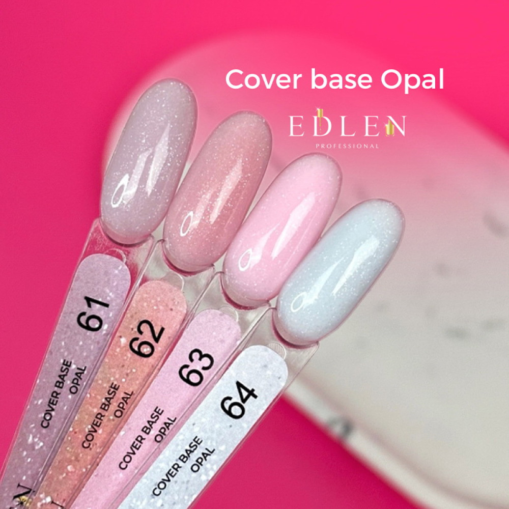 База цветная Edlen Professional Base Opal 63 розовый с серебряным шиммером 17 мл