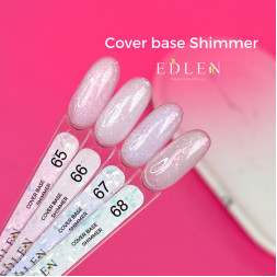 База Edlen Professional Base Shimmer 67 молочно-лиловый с цветной слюдой 9 мл
