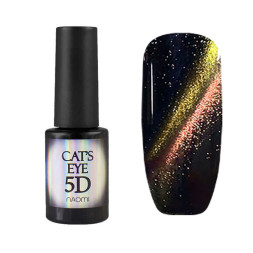 Гель-лак Naomi Cat Eyes 5D С92 полиск жовтий. салатово-зелений. золотистий. 6 мл