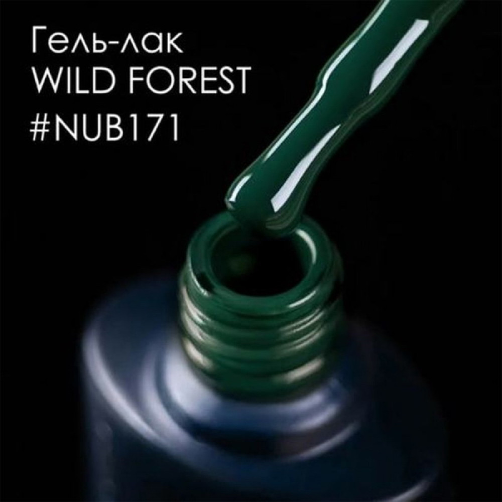 Гель-лак NUB 171 Wild Forest хвойно-зелений. 8 мл