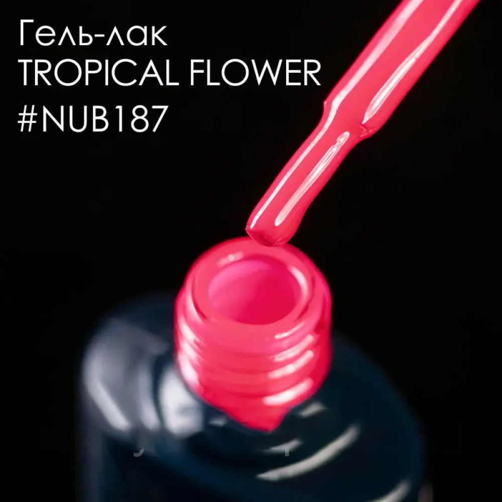 Гель-лак NUB 187 Tropical Flower ярко-розовый. 8 мл