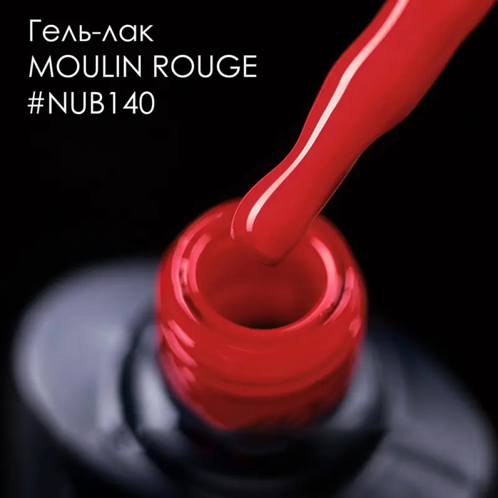 Гель-лак NUB 140 Moulin Rouge червоний. 11.8 мл
