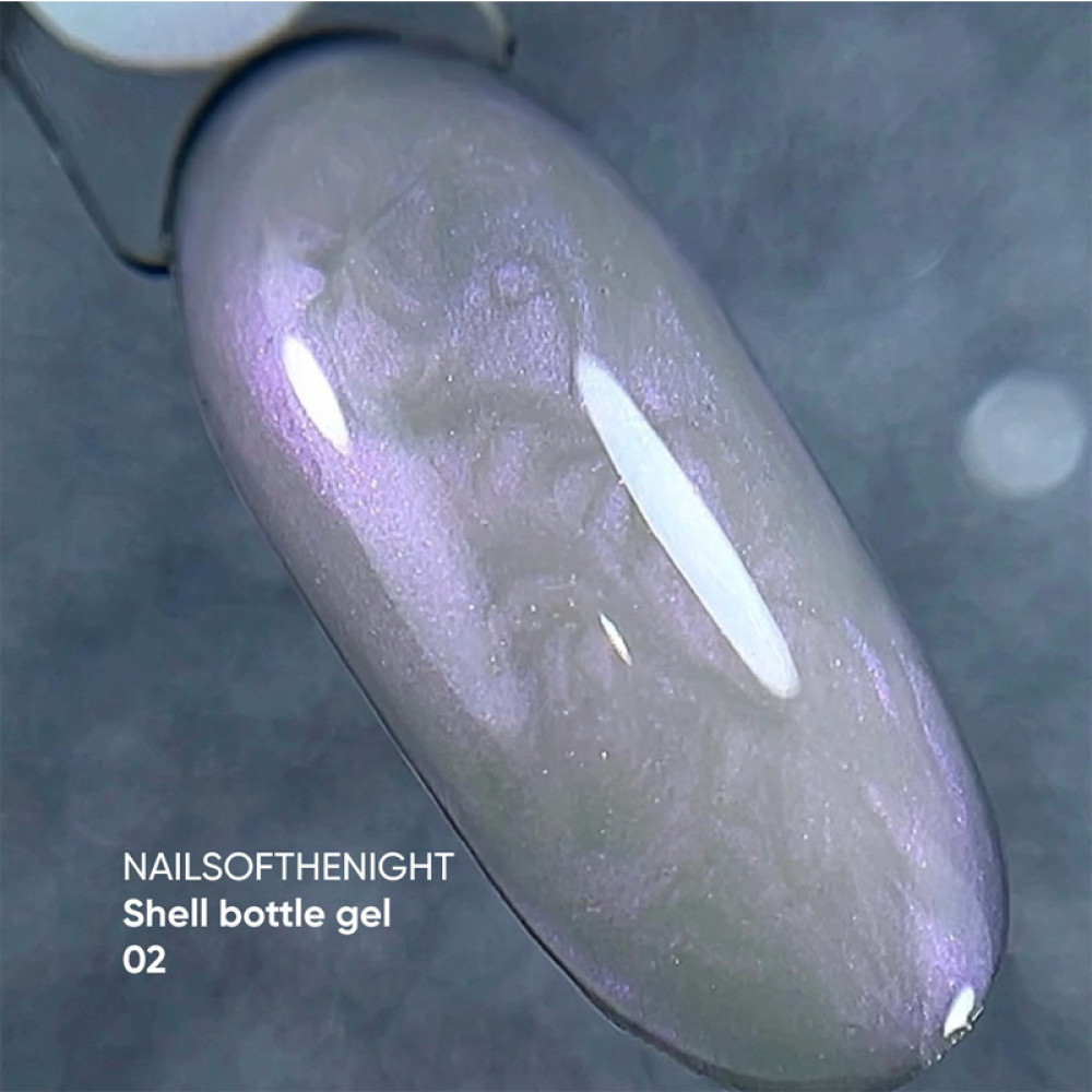 Гель Nails Of The Night Bottle Gel Shell 02 з пензликом з ліловим втиранням 10 мл
