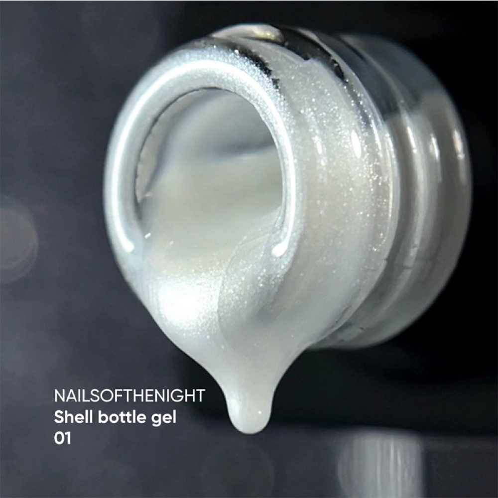 Гель Nails Of The Night Bottle Gel Shell 01 з пензликом з срібним втиранням 10 мл
