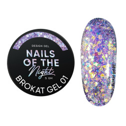 Гель для дизайну Nails Of The Night Brokat Gel 01 ліловий з брокатом та глітером 5 мл
