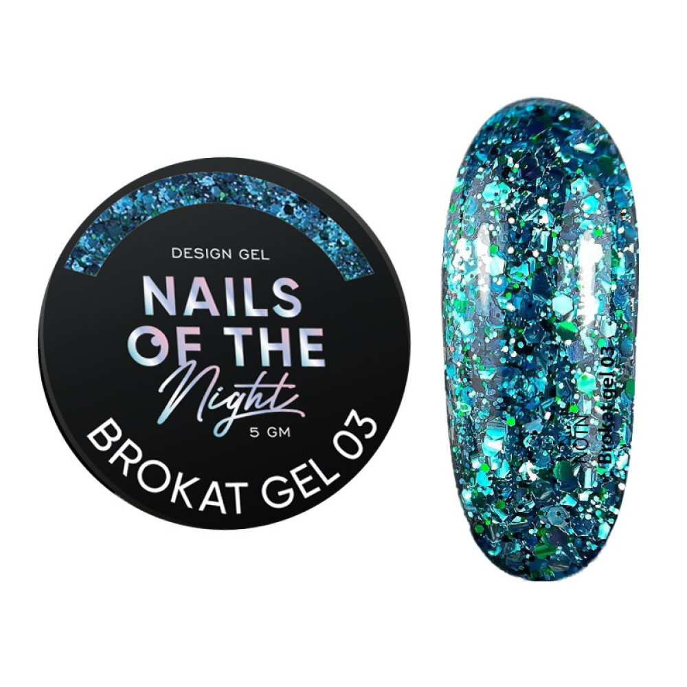 Гель для дизайна Nails Of The Night Brokat Gel 03 изумрудный с брокатом и глиттером 5 мл
