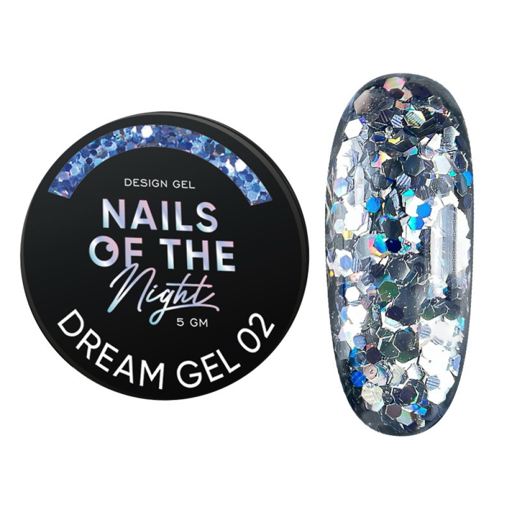Гель для дизайну Nails Of The Night Dream Gel 02 срібло з голографічними шестигранниками та глітером. 5 мл