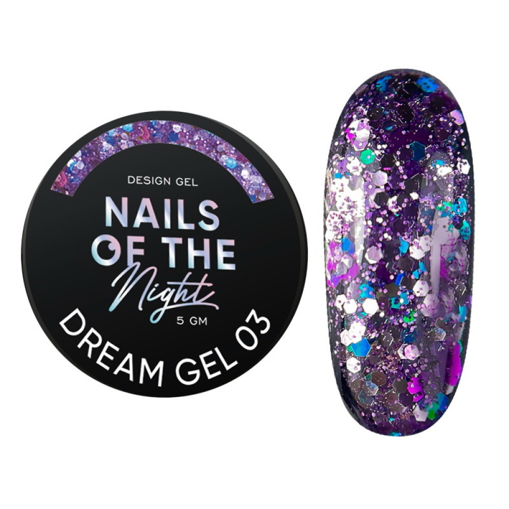 Гель для дизайну Nails Of The Night Dream Gel 03 фіолетовий з голографічними шестигранниками та глітером. 5 мл