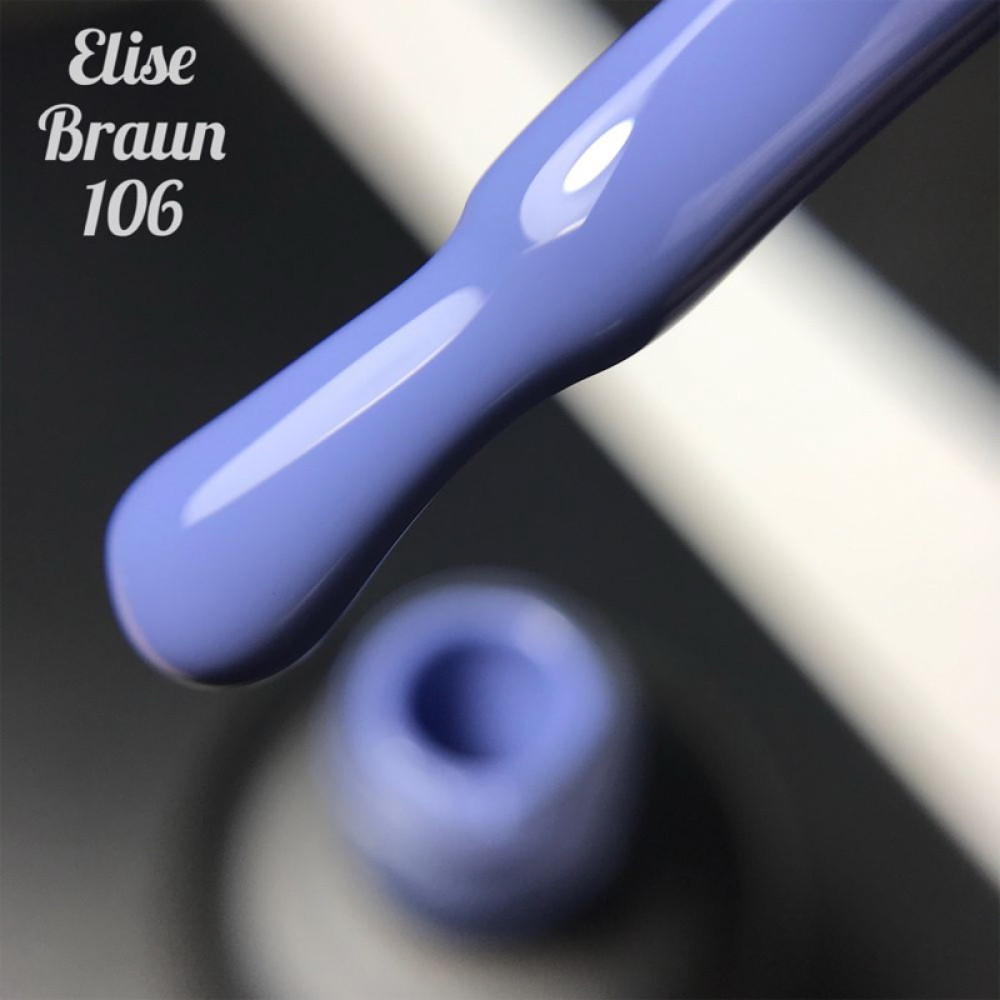Гель-лак Elise Braun 106 сіро-синій 10 мл